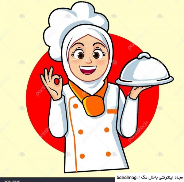  عکس پروفایل آشپزی دخترانه