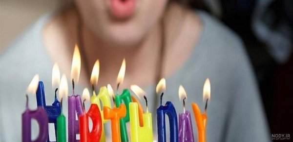  عکس از شمع فوت کردن