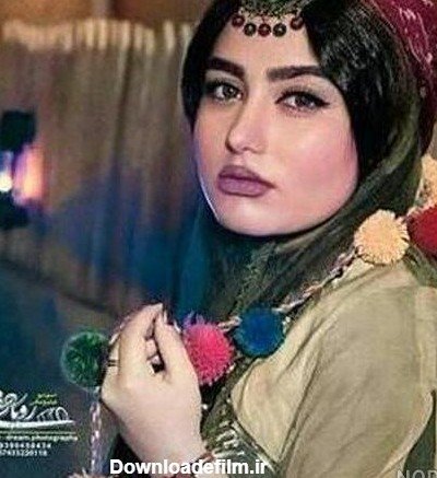  عکس دختر لر برای پروفایل