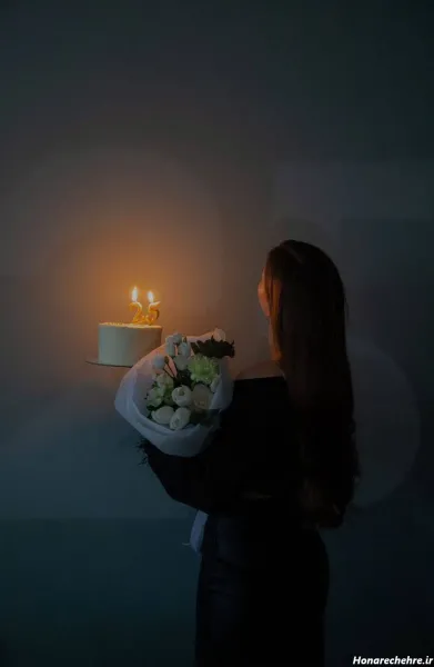 ژست عکس تولد با کیک