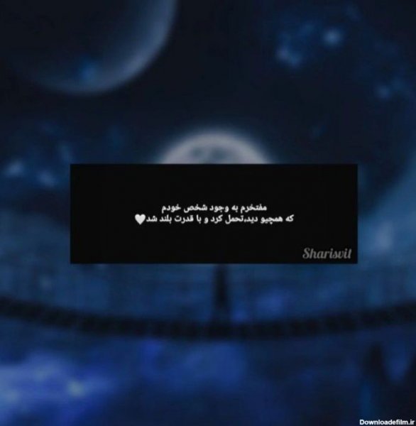  عکس انگیزشی دخترونه کیوت