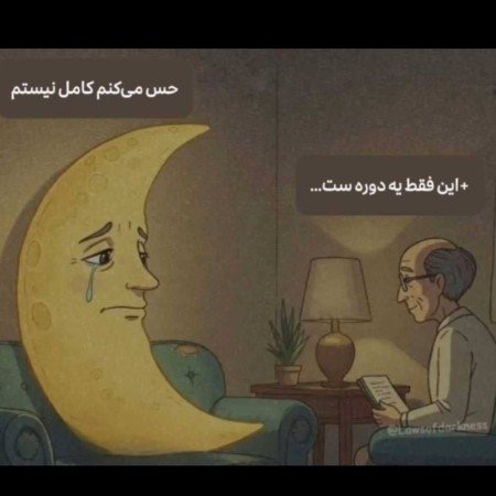  عکس انگیزشی زندگی