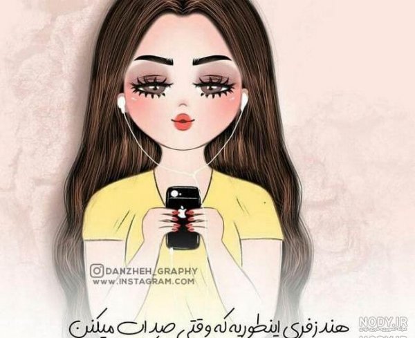  عکس دختر با هندزفری غمگین