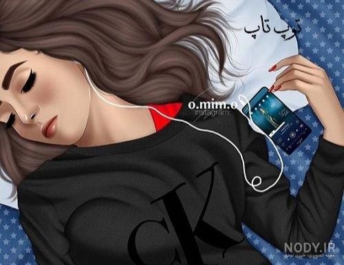  عکس دختر با هندزفری غمگین