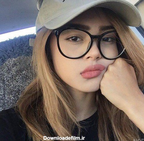 عکس پروفایل دخترونه شیک با عینک