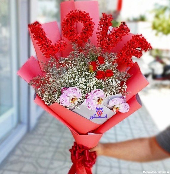  عکس دسته گل عاشقانه