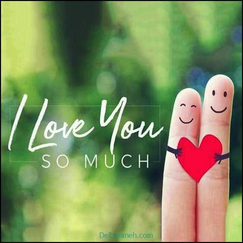  عکس های لاولی و عاشقانه