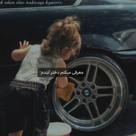  جدیدترین عکس عاشقانه 2026