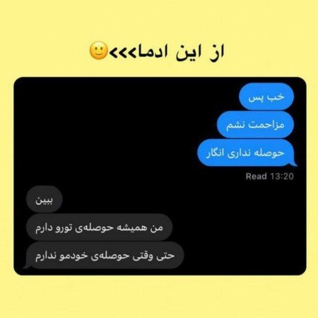  جدیدترین عکس عاشقانه 2026