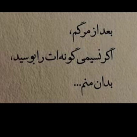 جدیدترین عکس عاشقانه 2026
