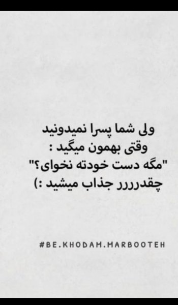  جدیدترین عکس عاشقانه 2026