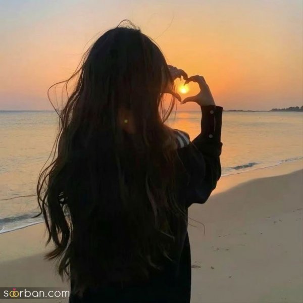 عکس پروفایل جدید دخترونه شاد 2026