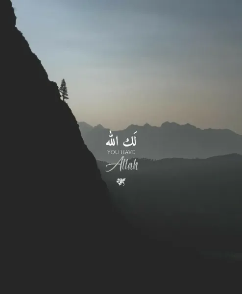  دانلود عکس الله