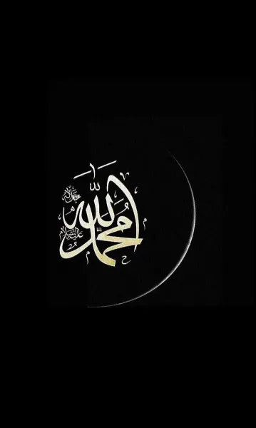  دانلود عکس الله
