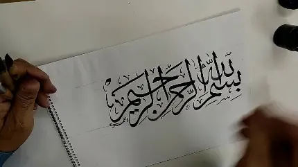 دانلود عکس الله برای پروفایل