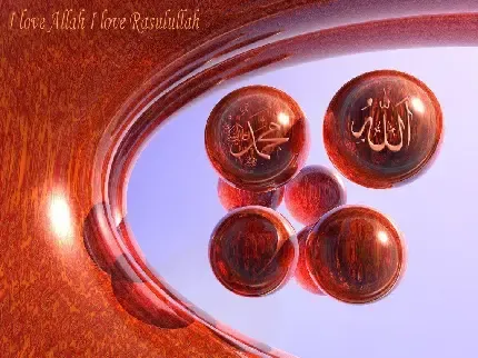  دانلود عکس الله برای پروفایل