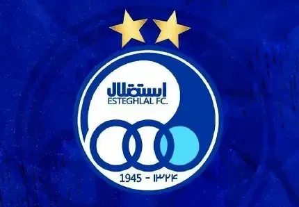  دانلود عکس استقلال