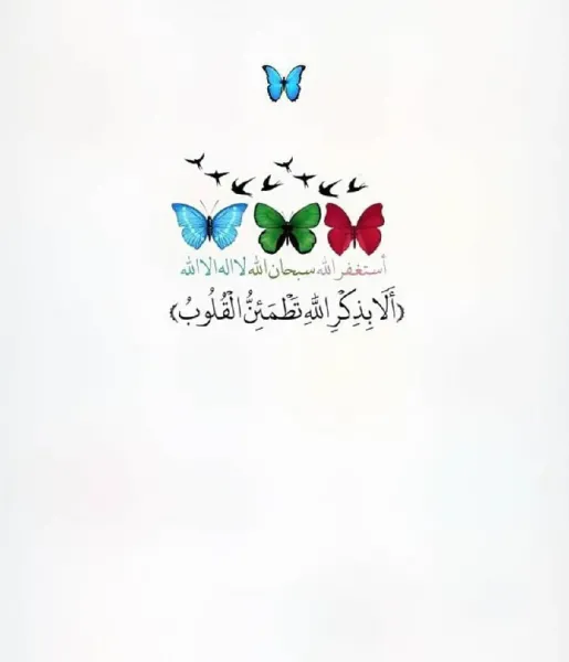  دانلود عکس برای پروفایل