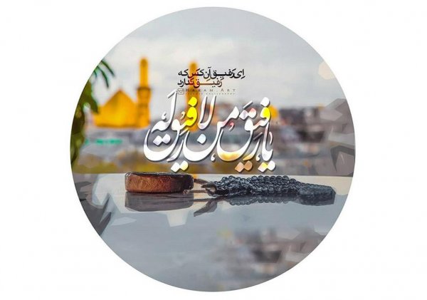  دانلود عکس پروفایل واتساپ پسرانه