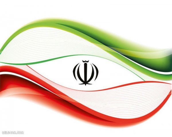 عکس پرچم ایران برای پروفایل شاد