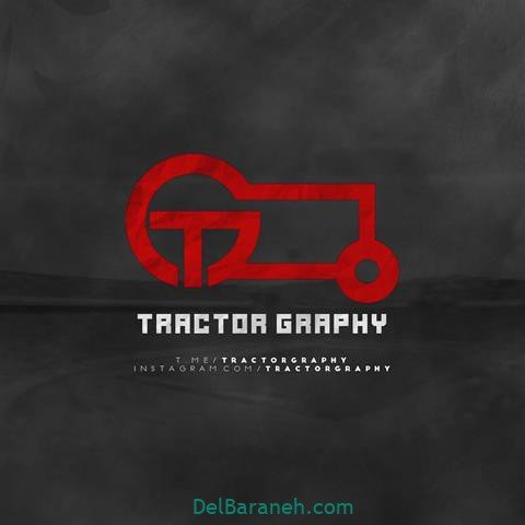  عکس تیم تراکتور