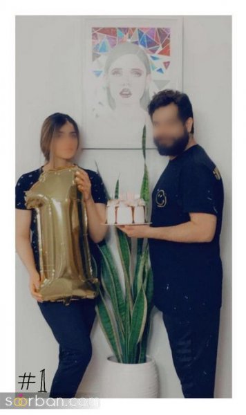  عکس سالگرد ازدواج دونفره