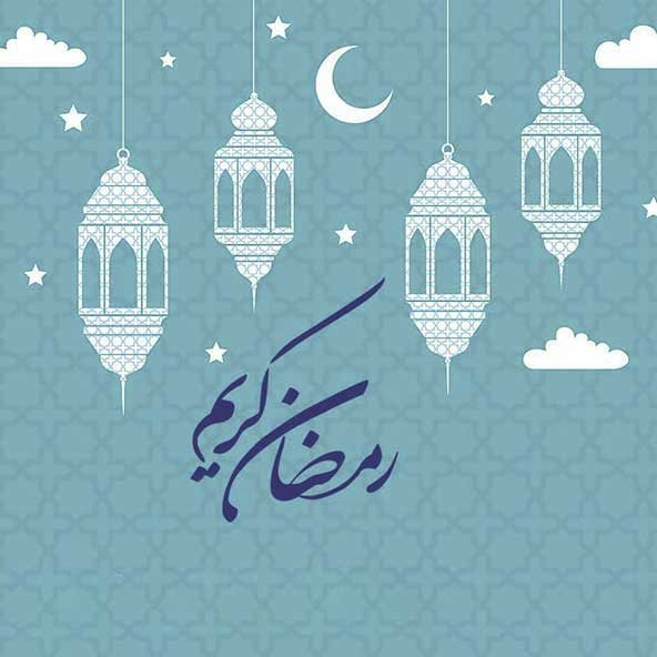  عکس تبریک ماه رمضان
