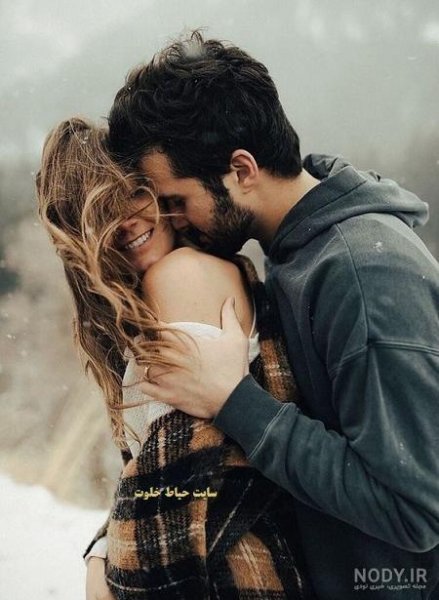 عکس پروفایل زوج عاشق در بغل هم
