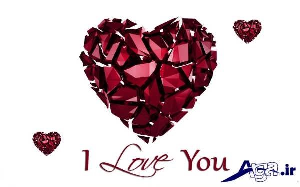 عکس قلب خوشگل برای پروفایل