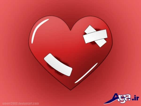 عکس قلب خوشگل برای پروفایل