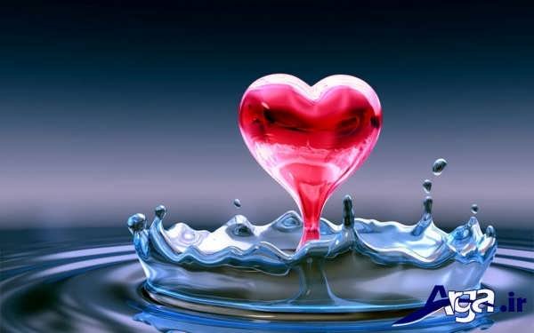 عکس قلب خوشگل برای پروفایل