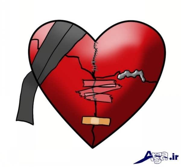 عکس قلب شکسته واقعی