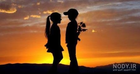  عکس غروب عاشقانه دو نفره برای پروفایل واتساپ