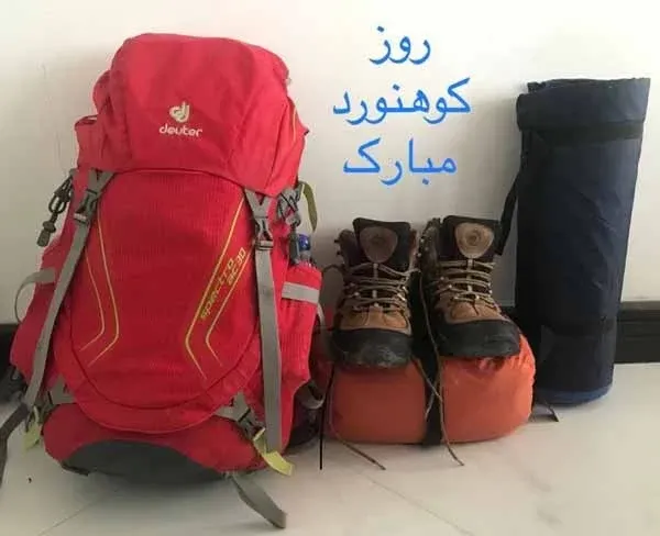  عکس کوهنوردی و گردشگری برای استوری