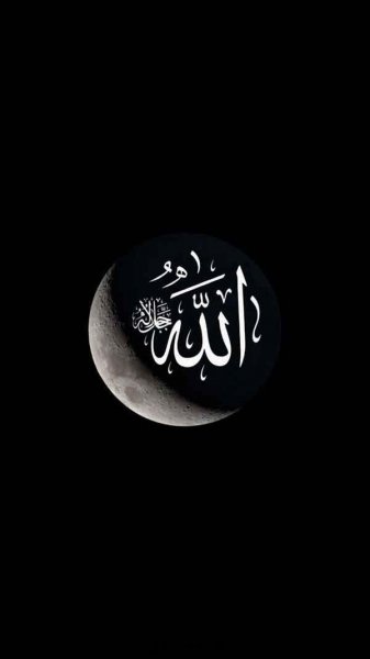  عکس الله برای استوری اینستا