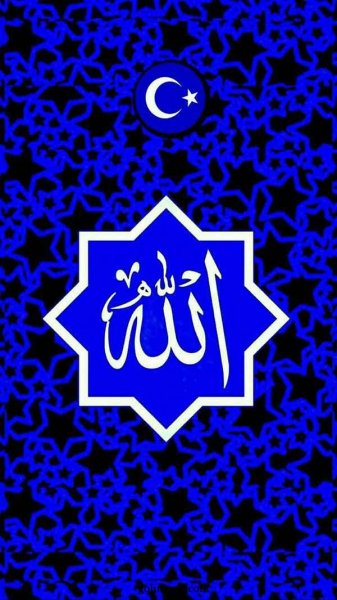  عکس الله برای استوری اینستا