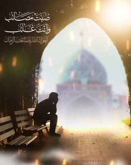  عکس نیمه شعبان برای استوری