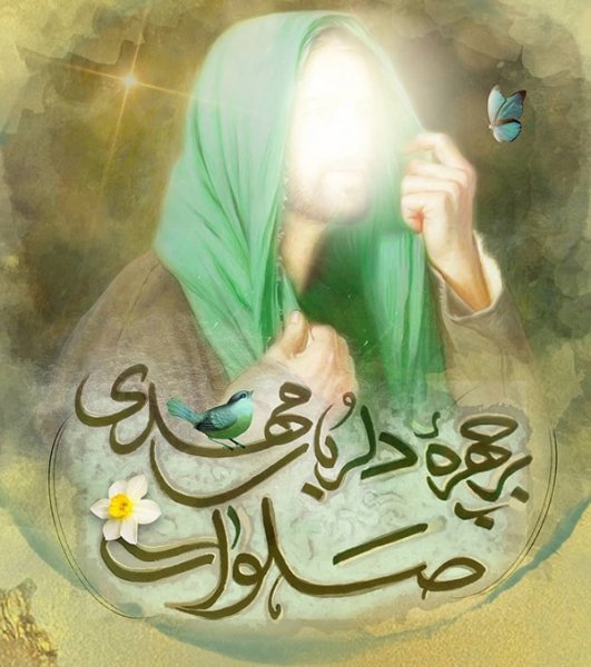  عکس پروفایل نیمه شعبان جدید