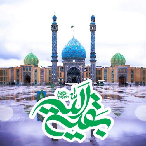  عکس تولد امام مهدی صاحب الزمان