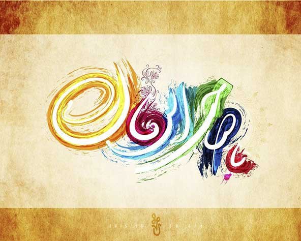  استوری تولد امام زمان