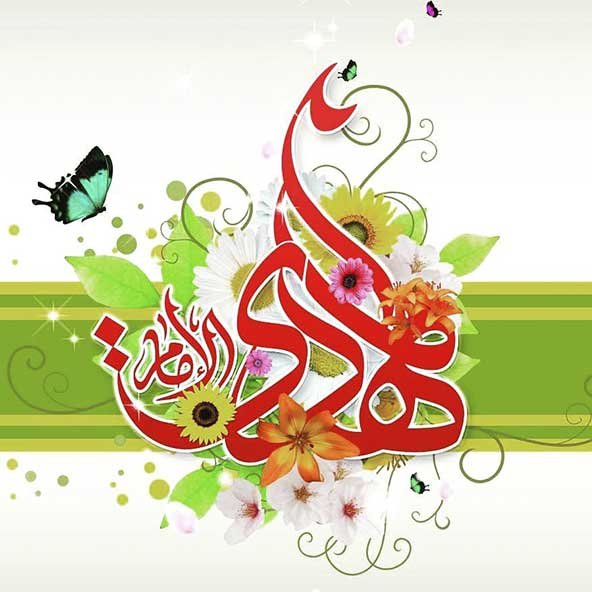  استوری تولد امام زمان