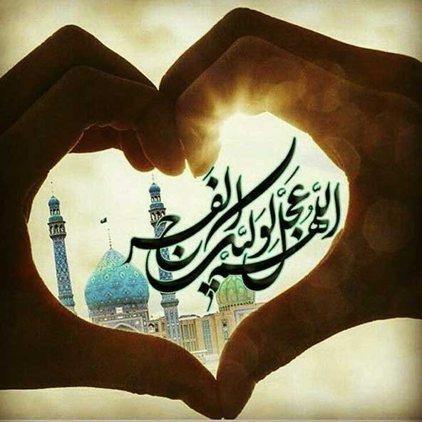  استوری تولد امام زمان
