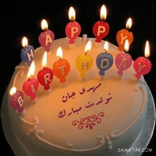  عکس نیمه شعبان برای کیک