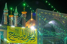  عکس جمکران در نیمه شعبان