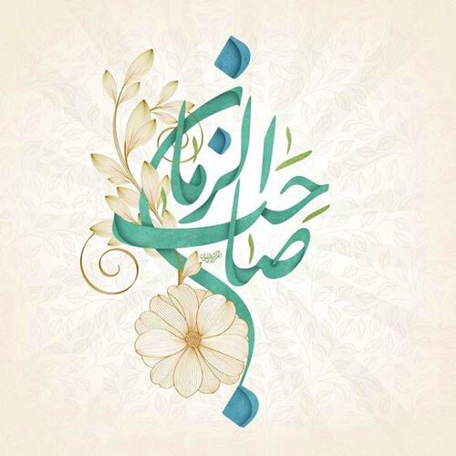  عکسهای نیمه شعبان 1404