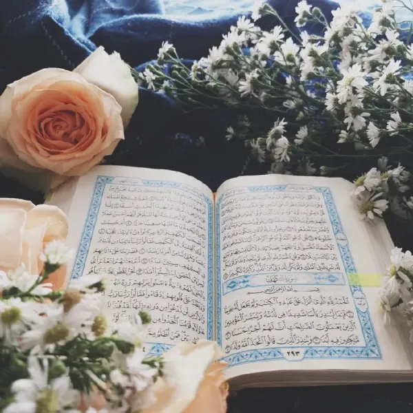 عکس کتاب مقدس قرآن مجید