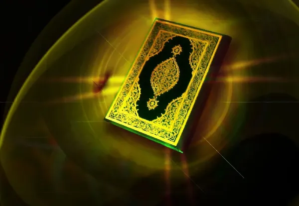 عکس کتاب مقدس قرآن مجید