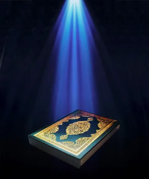  عکس جلد قرآن کریم