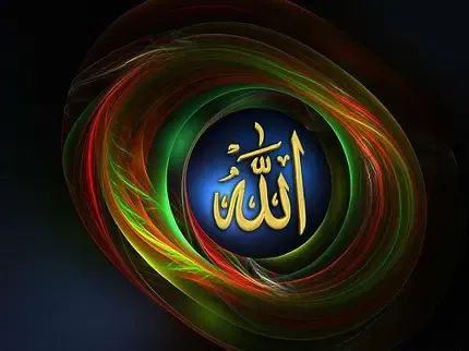  بک گراند الله برای دسکتاپ