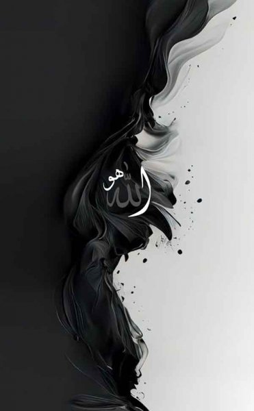  تصویر زمینه الله برای کامپیوتر